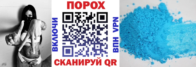 АМФЕТАМИН 98% Сунжа