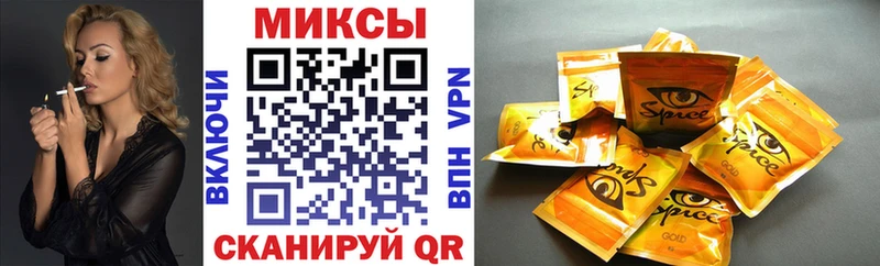 MEGA   Сунжа  БУТИРАТ жидкий экстази 