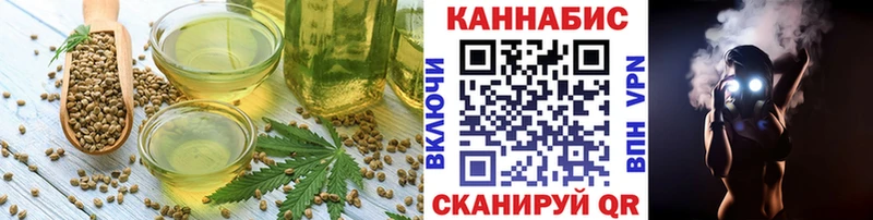 Canna-Cookies марихуана  Сунжа 