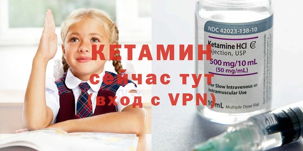 шишки Кукмор