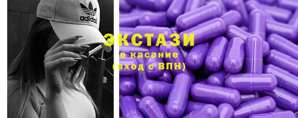 шишки Кукмор
