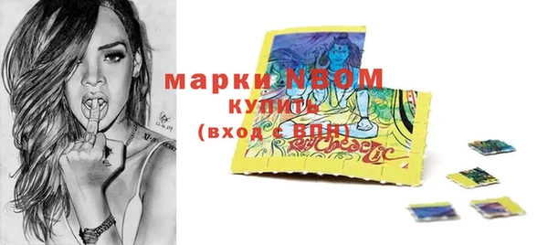 2c-b Лабытнанги