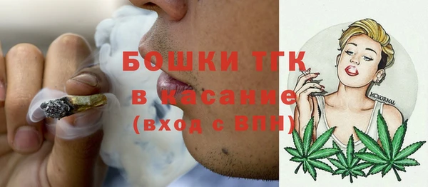 mix Лагань