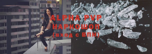 mix Лагань