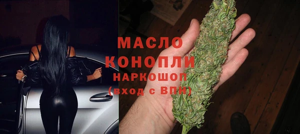 шишки Кукмор