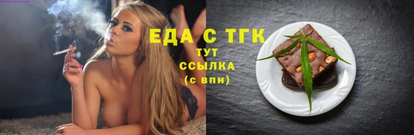mix Лагань