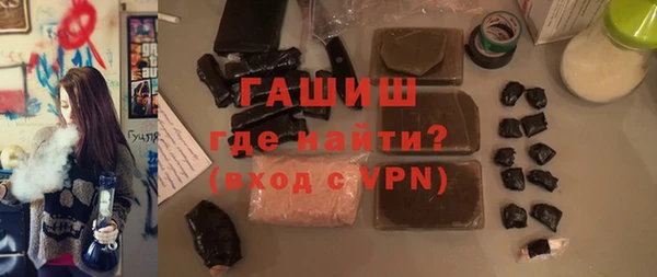 соль ск Краснотурьинск