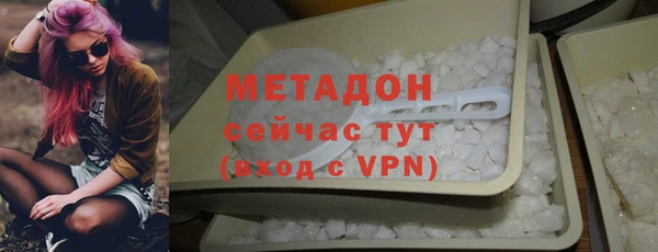 тгк Кулебаки