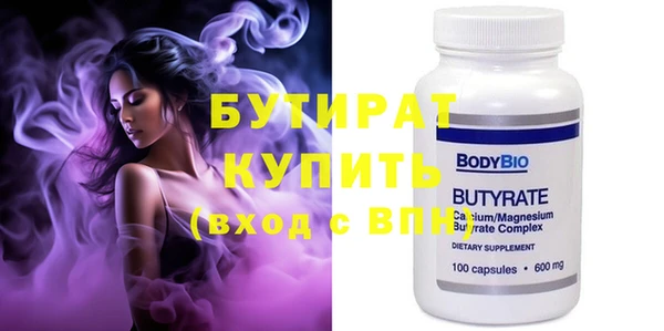 шишки Кукмор