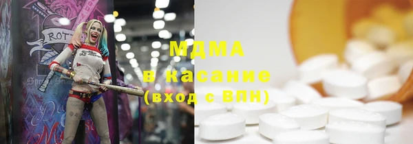 mdpv Ладушкин