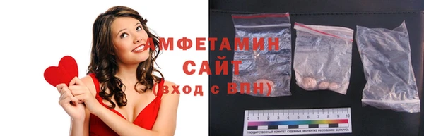 тгк Кулебаки