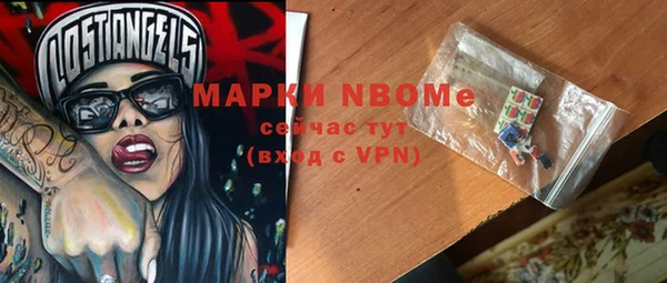 mdpv Ладушкин