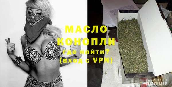 mix Лагань