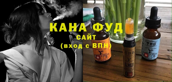 mix Лагань