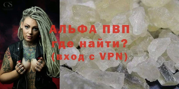 2c-b Лабытнанги