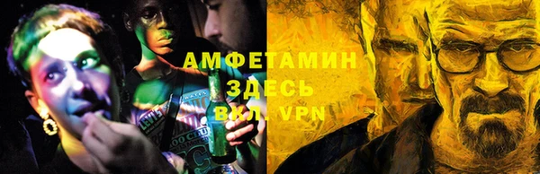 mdpv Ладушкин