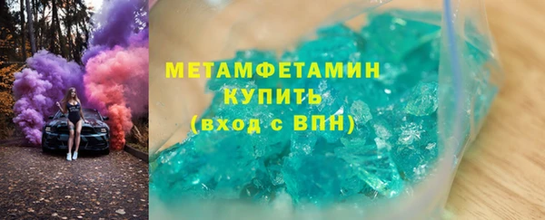 шишки Кукмор