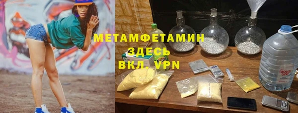 mix Лагань