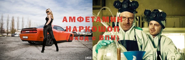 тгк Кулебаки