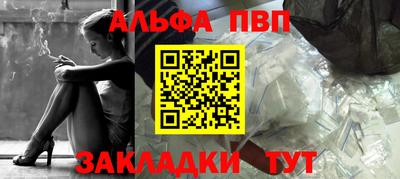 трава Кингисепп