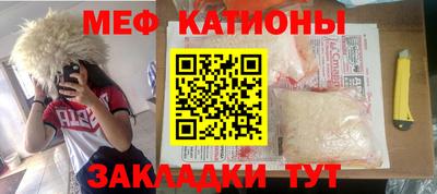 кокаин колумбия Апрелевка