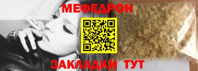 марки nbome Кимры