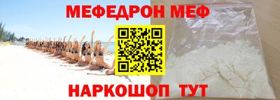гидропоника Конаково