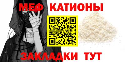 марки nbome Кимры