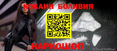 крисы Кинель