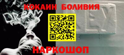 трава Кингисепп
