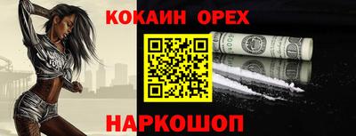 марки nbome Кимры