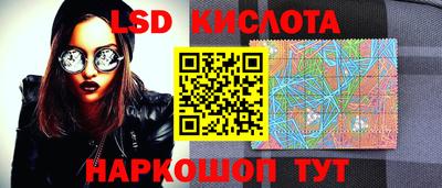 кокаин колумбия Апрелевка