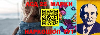 кокаин колумбия Апрелевка