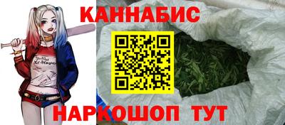 мескалин Апшеронск