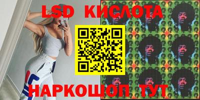 кокаин колумбия Апрелевка