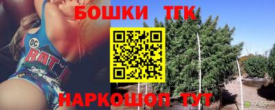 трава Кингисепп