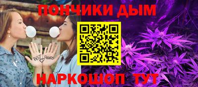 трава Кингисепп