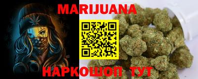 кокаин колумбия Апрелевка