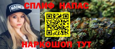 марки nbome Кимры