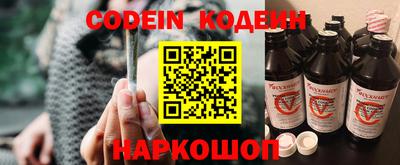 марки nbome Кимры