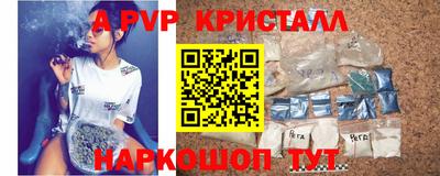 марки nbome Кимры