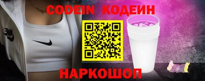 трава Кингисепп