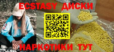 крисы Кинель