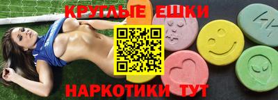 марки nbome Кимры