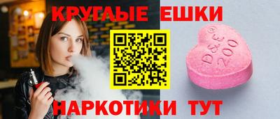 крисы Кинель