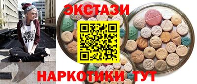 марки nbome Кимры