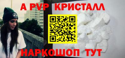 марки nbome Кимры