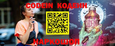 кокаин колумбия Апрелевка