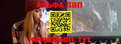 марки nbome Кимры