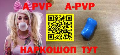 крисы Кинель